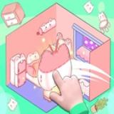 Organization Princess